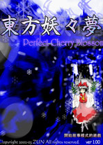 ���������� ���԰�