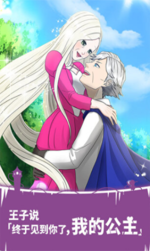 ���µĳ�������