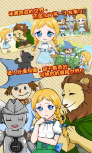 ���ȵ�ħ��ʦ