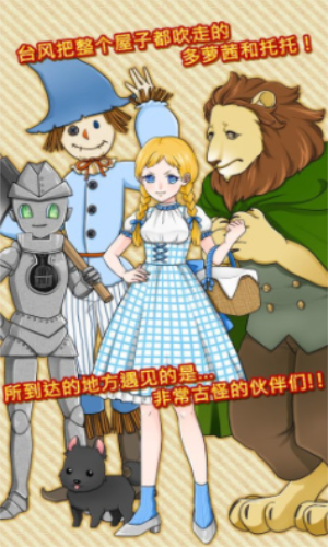 ���ȵ�ħ��ʦ