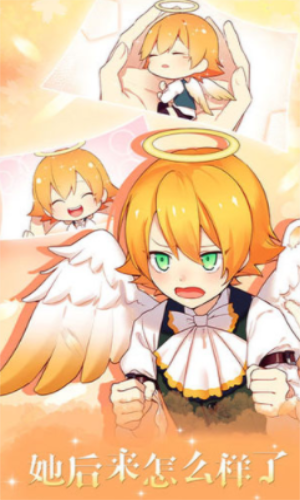 �ػ���ʹ�Ͱ�������