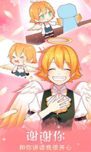 �ػ���ʹ�Ͱ�������