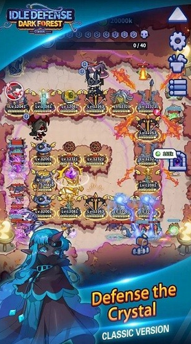 ���з����ڰ�ɭ��