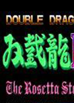 ˫�����޵а� �����