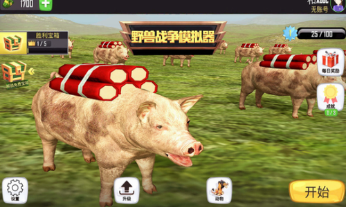 Ұ��ս��ģ����