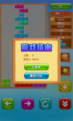 ���η�������