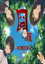 ��� ���԰�