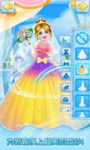 ��ѩ�ʼһ���