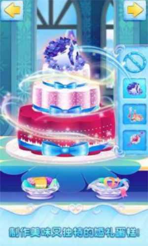 ��ѩ�ʼһ���