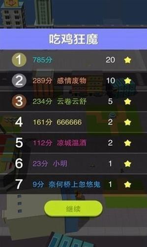 ���ɺڶ�����ս