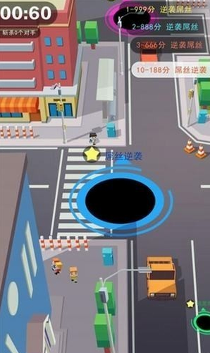 ���ɺڶ�����ս