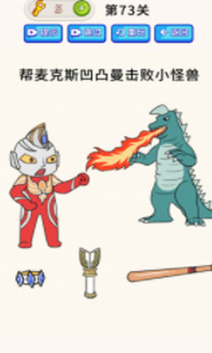 ȫ�����Դ�ʦ