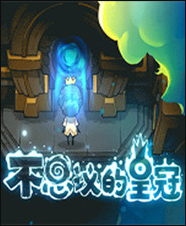 ��˼��Ļʹ� ���԰�