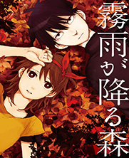 ����֮ɭ ������