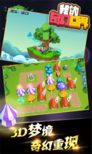 �ҵ��������