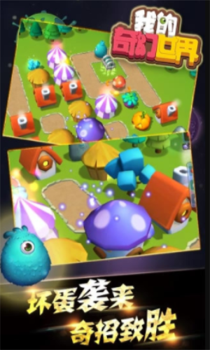 �ҵ��������