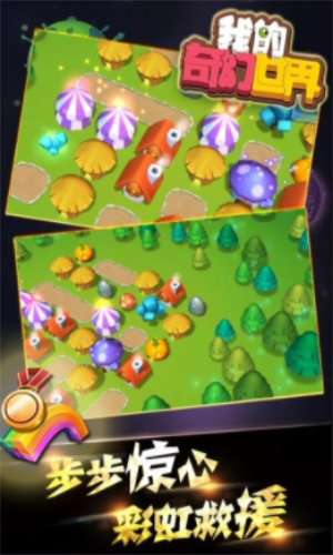 �ҵ��������