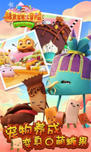 ���ִ�ð����������