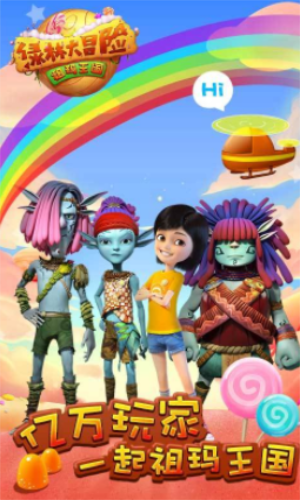 ���ִ�ð����������