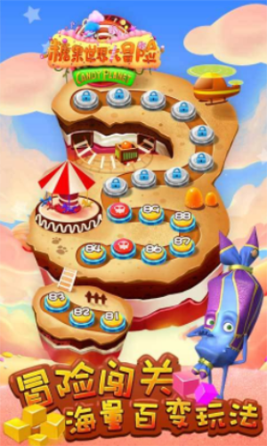 ���ִ�ð����������