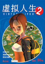 ģ������2 ���İ�