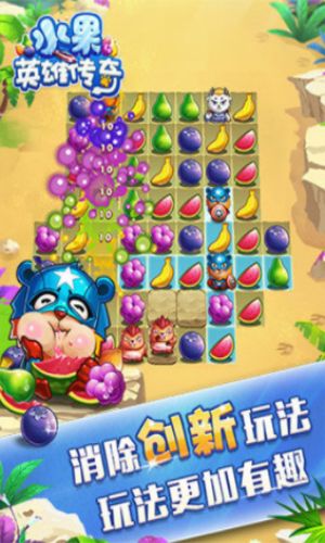 ˮ��Ӣ�۴���