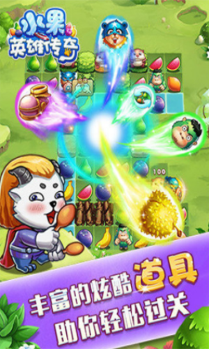 ˮ��Ӣ�۴���