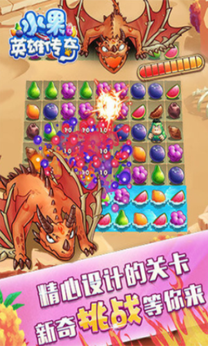 ˮ��Ӣ�۴���