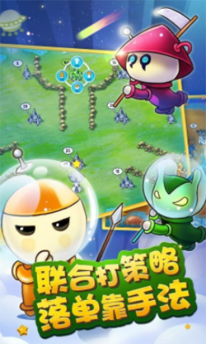 Ģ��ս��̫��ս��