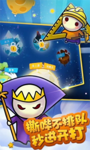 Ģ��ս��̫��ս��