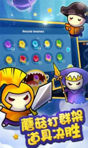 Ģ��ս��̫��ս��