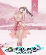 �¾���˫��3���¹��� ԭ��