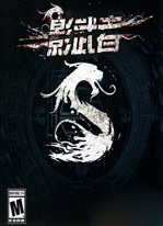 Ӱ����ʿ2 �ƽ��