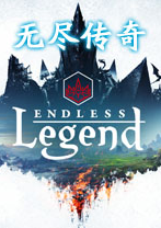 endless legend ���԰�
