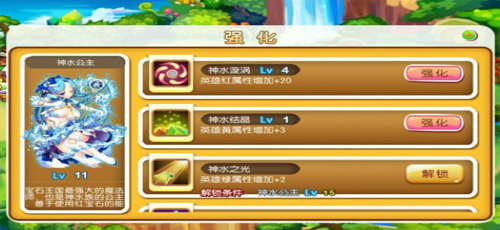 ����������ü����ս