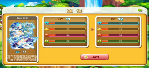 ����������ü����ս