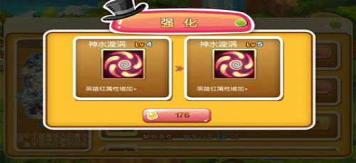 ����������ü����ս