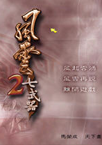 ���������� �ƽ��