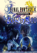 ���ջ���10 ���İ�