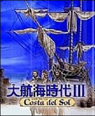 �󺽺�ʱ��3 ��ū��