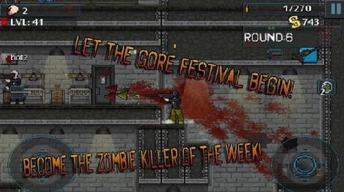 ��ɱ��ʬ����