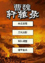 ��κ��ԯ¼ ������