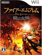 ����������֮Ů�� ���޵��߰�