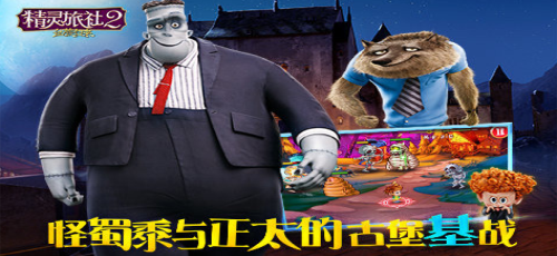 ��������2Ѫ�����