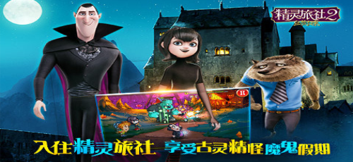 ��������2Ѫ�����