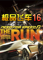 ��Ʒ�ɳ�16������� ���İ�