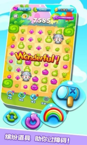 ��ת������