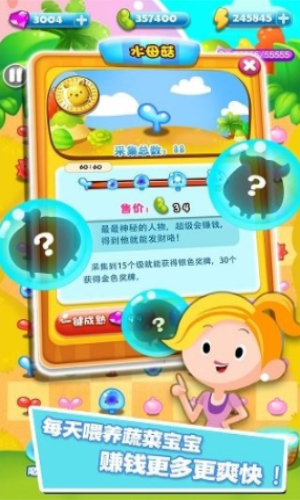 ��ת������