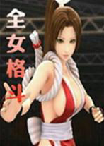 ȫŮ�� ���°�