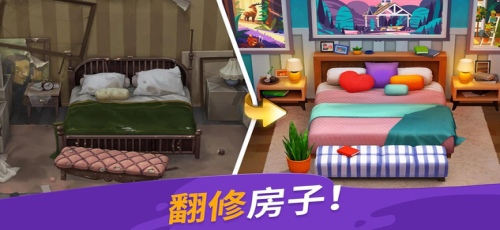 ����Ϳɫ����װ��